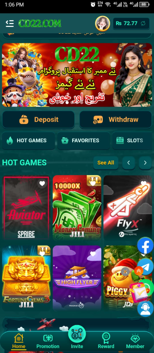 C22 Free Download Free latest version For Android 2026