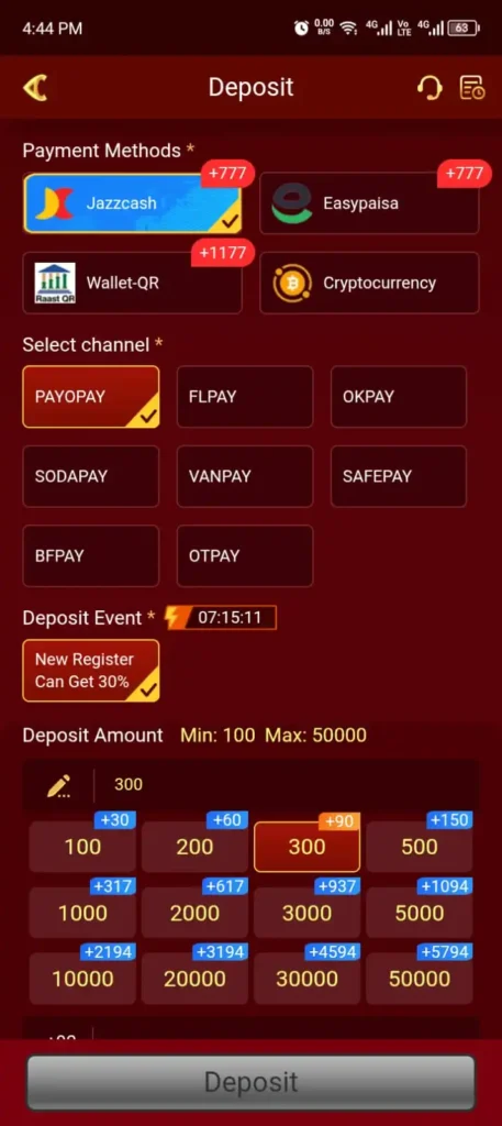 SPN Game Download APK – Latest Free For Android 2026