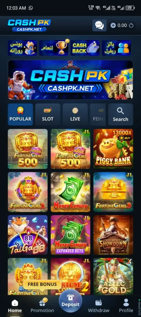 CASHPK Game