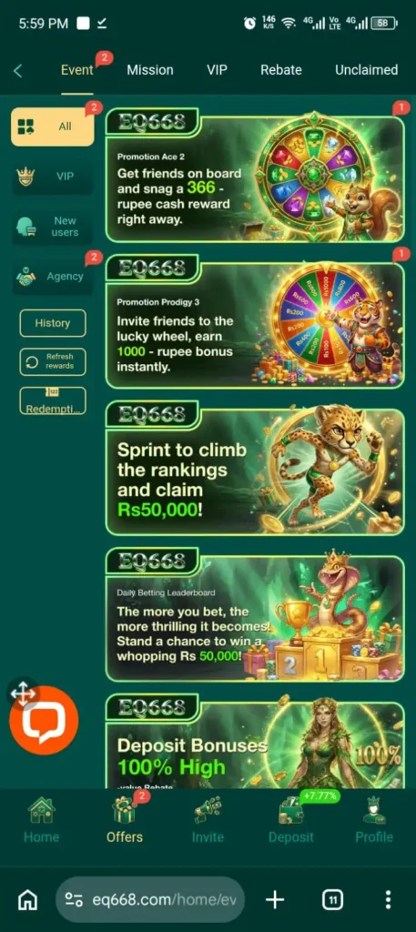 EQ668 Game