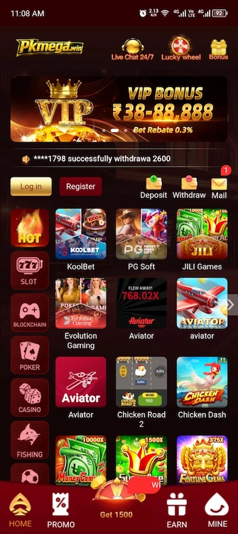PK MEGA Game Download Real Money App 2026