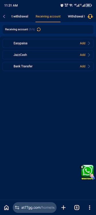 AT77 Game APK Download New Earning Platform 2026