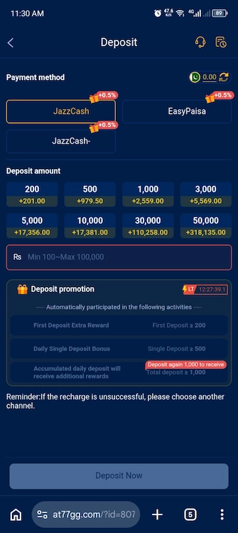 AT77 Game APK Download New Earning Platform 2026