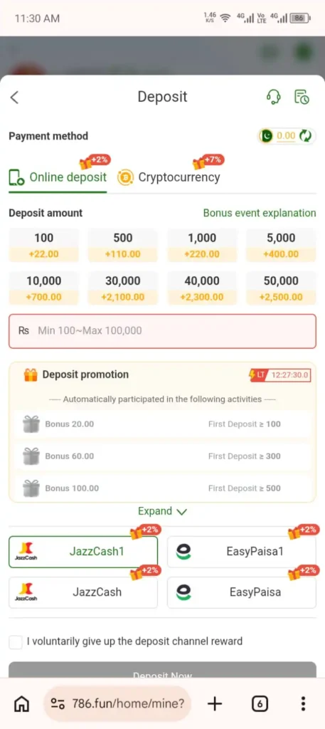 786 Fun Game APK Download New Earning App 2026
