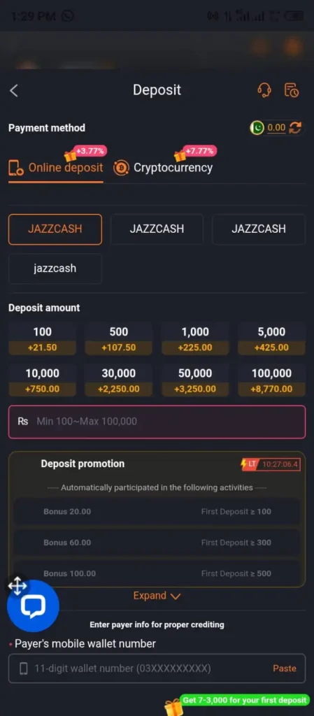 JK667 Game