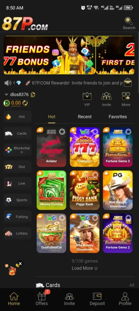 87P Game