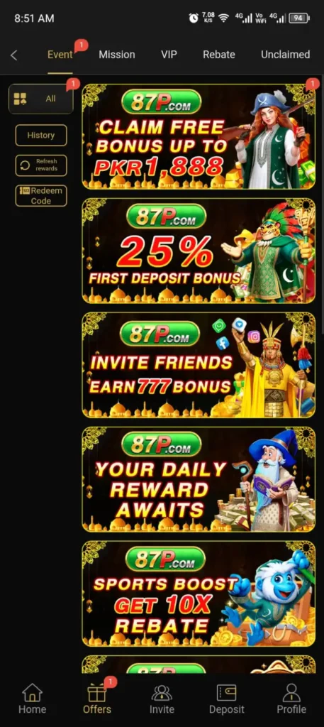 87P Game