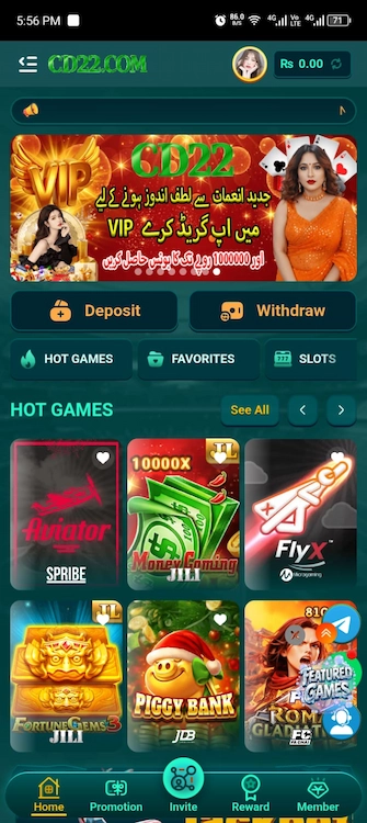 CD22 Game Apk Download New Fun and Earning App 2026