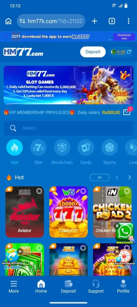 HM77 Game APK Download New Earning Mobile App 2026