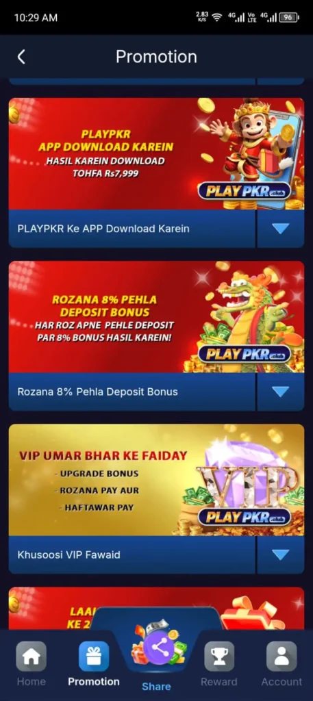PLAYPKR Game Complete Guide for Android Gamers 2026