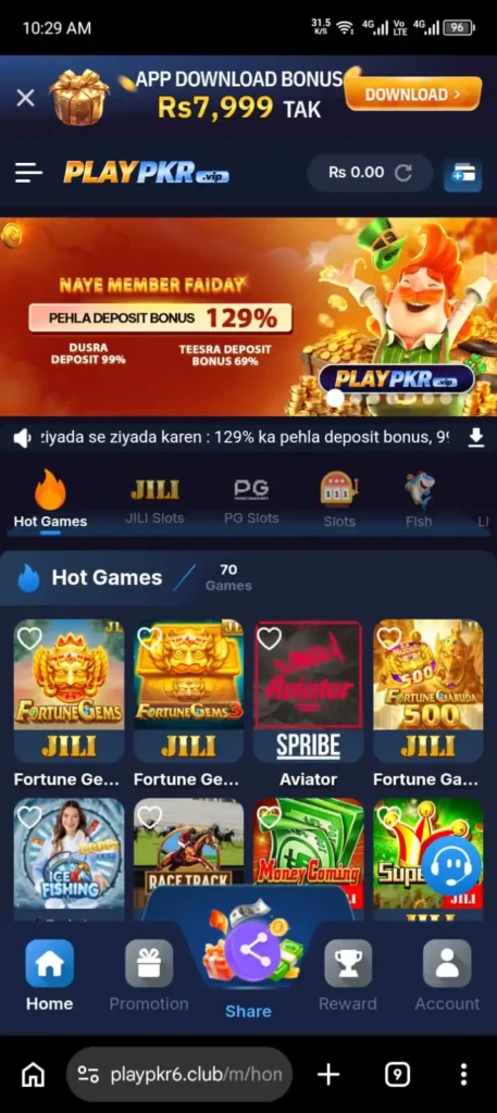 PLAYPKR Game Complete Guide for Android Gamers 2026